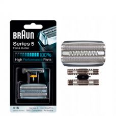 Сітка і ріжучий блок (картридж) Braun 51s (8000) Series 5 ЄС для чоловічої електробритви