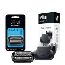 Набір для гоління Braun 53B + BeardTrimmer 05-BT