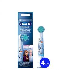 Насадки Oral-B EB10S Pro Kids "Холодне серце" на зубну щітку (4 шт.) ЄС