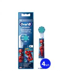 Насадки Oral-B EB10S Pro Spider-Man на зубну щітку (4 шт.) ЄС
