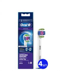 Насадки Oral-B EB18pRB 3D White Luxe CleanMaximiser (4 шт.) на зубну щітку