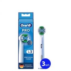 Насадки Oral-B EB20RX Pro Precision Clean на зубну щітку (3 шт.)