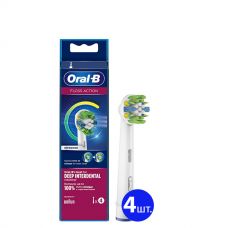Насадки Oral-B EB25RB Floss Action CleanMaximiser (4 шт.) на зубну щітку
