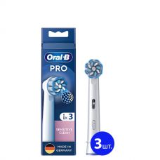 Насадки Oral-B EB60X Pro Sensitive Clean на зубну щітку (3 шт.)