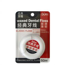 Зубна нитка Fawnmum Waxed Dental Classic (PE) 50м