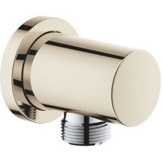 Шлангове підключення Grohe Rainshower 27057BE0