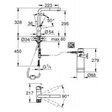 Змішувач Grohe Blue 30382DC0