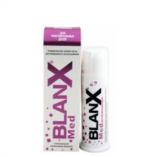  Зубна паста Blanx Sensitive для чутливих ясен (75 мл)