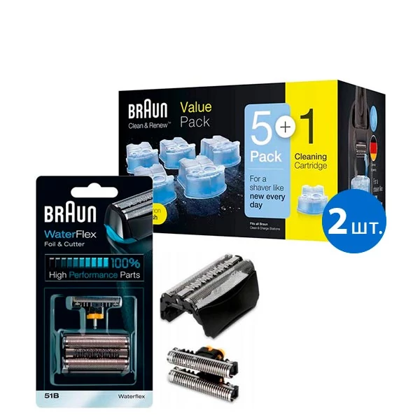 Braun 51B + CCR6x2 для бритви набір ЄС