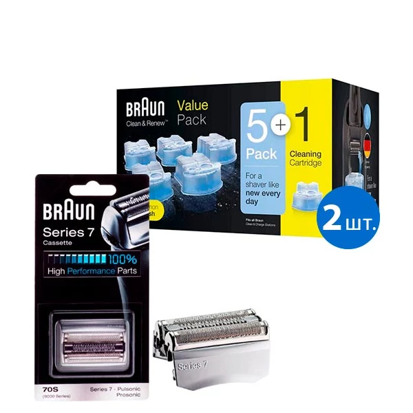 Braun 70s + CCR6x2 для бритви набір ЄС