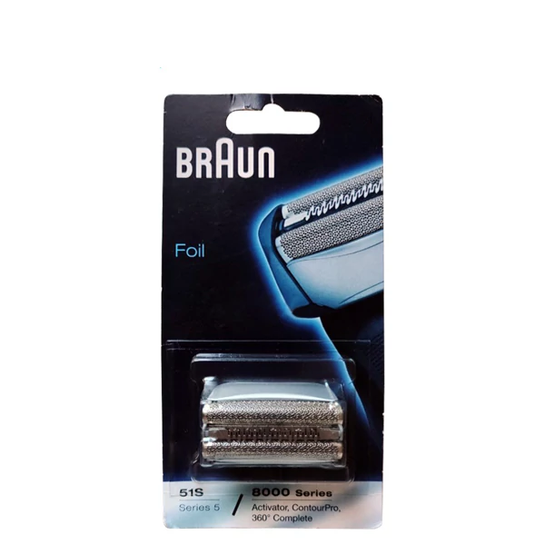 Сітка Braun 51s (8000) Series 5 для чоловічої електробритви