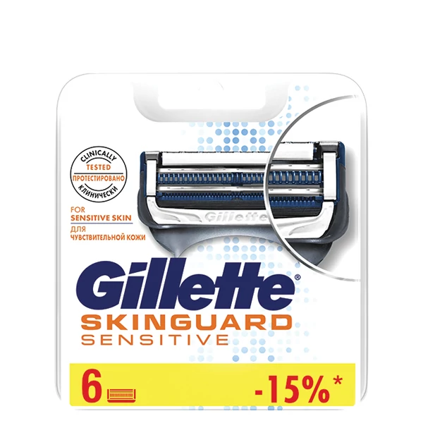 Змінні касети (леза) Gillette Skinguard Sensitive (6 шт.)