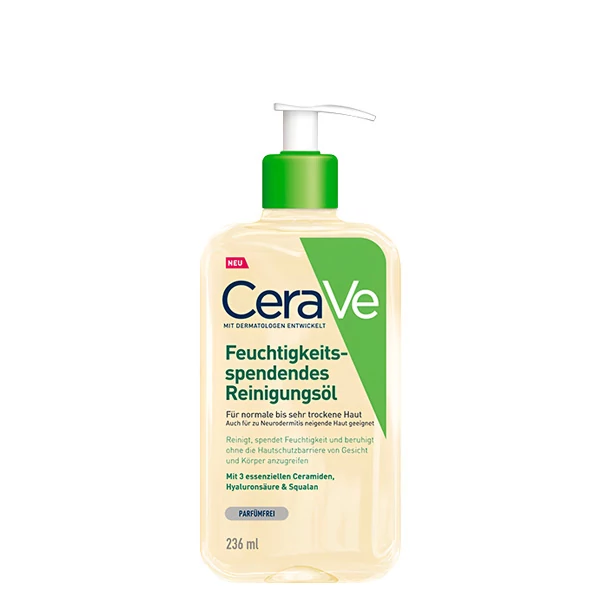 Олія для очищення Cerave для нормальної й сухої шкіри (236 мл.) ЄС