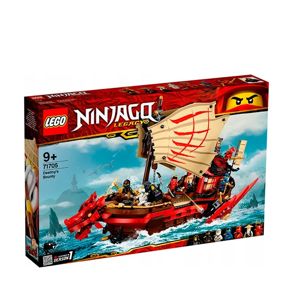 Конструктор LEGO NINJAGO Подарунок долі (71705) ЄС