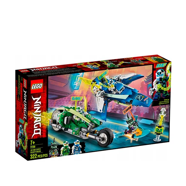 Конструктор LEGO Ninjago Швидкісні машини Джея і Ллойда (71709) ЄС