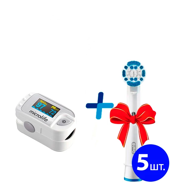 Імпульсний пульсоксиметр MICROLIFE OXY 300 + Насадки Oral-B EB20 Precision Clean (5 шт) в подарунок ЄС