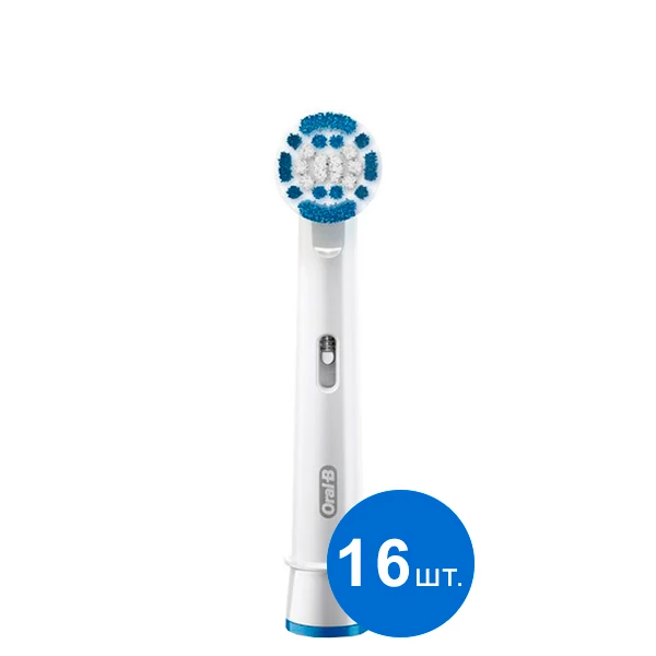 Насадки Oral-B Precision Clean EB20 (16 шт.) Для зубної щітки ЄС