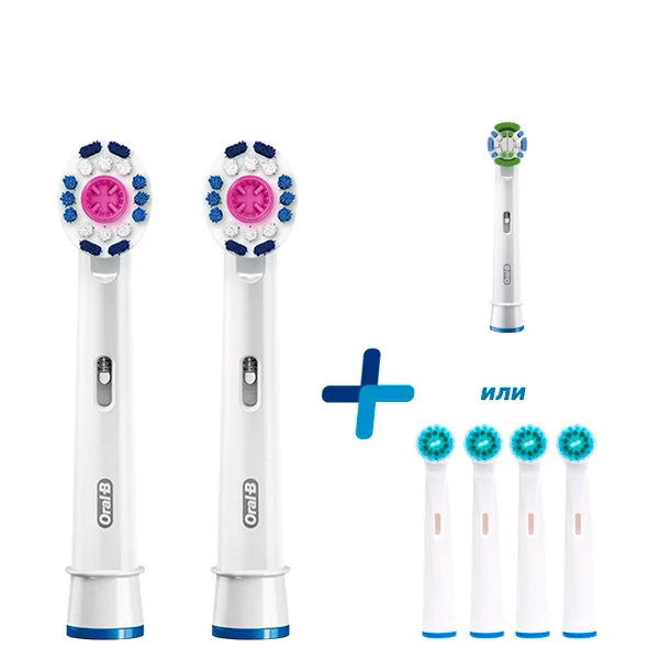 Насадки Oral-B EB18p 3D White Luxe (2 шт) на зубну щітку