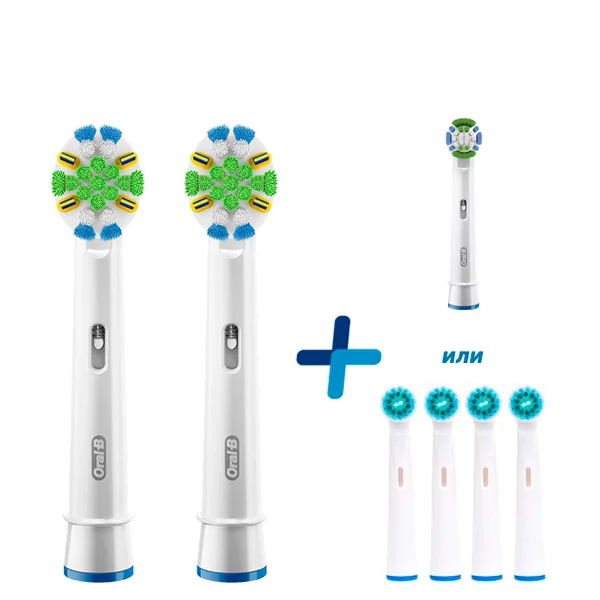 Насадки Oral-B EB25 Floss Action (2 шт) на зубну щітку