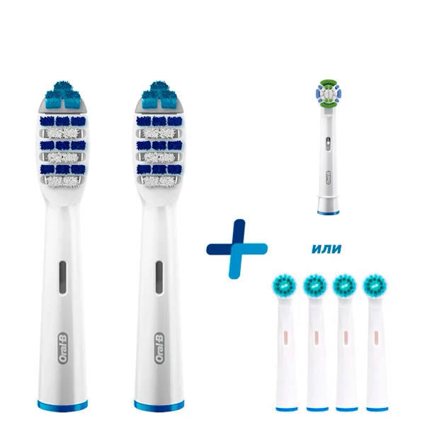 Насадки Oral-B EB30 TriZone (2 шт) на зубну щітку + Подарунок