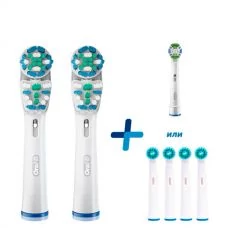 Насадки Oral-B EB417 Dual Clean (2 шт) на зубну щітку + Подарунок