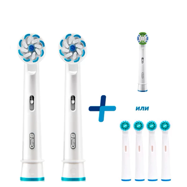 Насадки Oral-B EB60 Sensitive Clean (2 шт) на зубну щітку + Подарунок