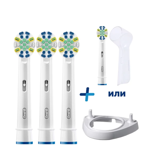Насадки Oral-B Floss Action EB25 для зубної щітки (3 шт.)