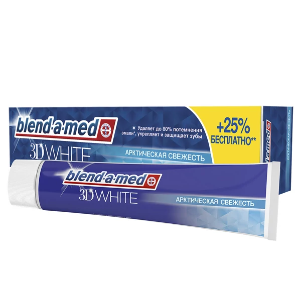 Зубна паста Blend-a-med 3D White Арктична свіжість (1450 ppm) (125 мл.)