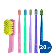 Зубна щітка Curaprox CS 5460 - 20 шт. ЄС