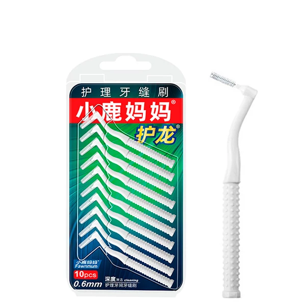 Щітки Fawnmum Interdental Brush L-shape 0.6 мм (10 шт.) для міжзубних проміжків