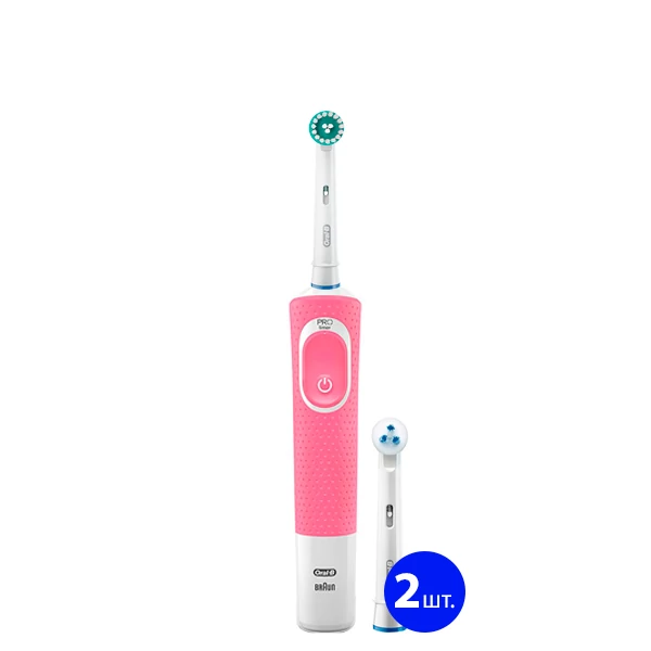 Зубна щітка для брекетів Oral-B D100 Pink Orto Kit ЄС