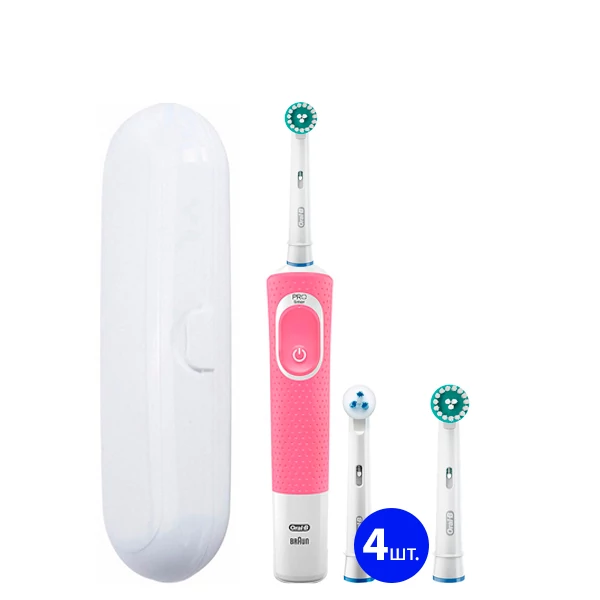 Зубна щітка для брекетів Oral-B D100 Pink Orto Kit PRO ЄС