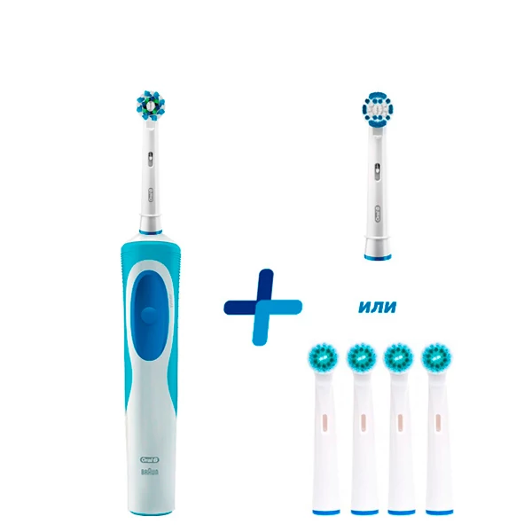 Зубна щітка Oral-B D12.513 Vitality (type 3757) Cross Action