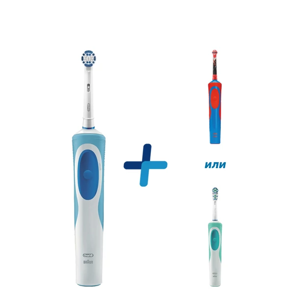 Зубні щітки Oral-B D12.513 Vitality Family Pack 2in1 для всієї родини