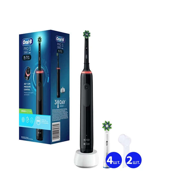 Зубна щітка Oral-B D505 PRO 3 3000 Cross Action Black (5 нас.) + 2 ковпачки