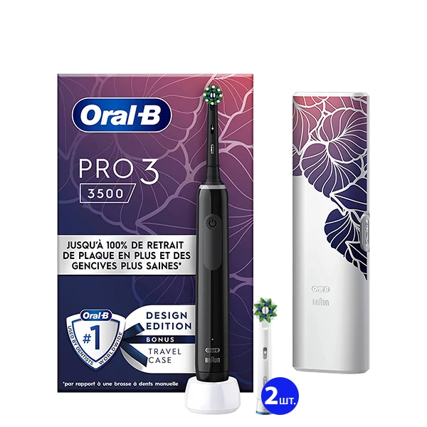 Зубна щітка Oral-B D505 PRO 3 3500 Cross Action Design Edition Black с футляром (3 нас.) ЄС