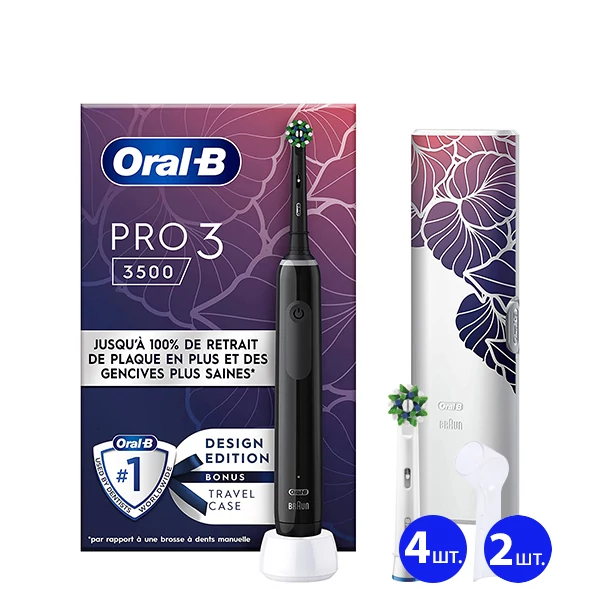 Зубна щітка Oral-B D505 PRO 3 3500 Cross Action Design Edition Black с футляром (5 нас.) + 2 ковпачки ЄС
