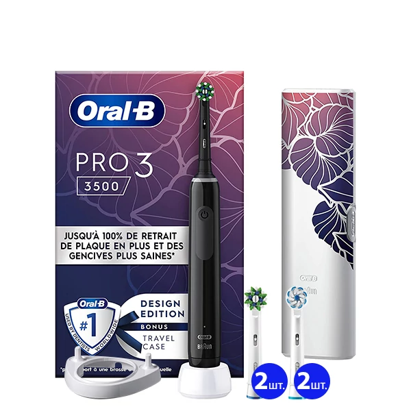 Зубна щітка Oral-B D505 PRO 3 3500 Cross Action Design Edition Black с футляром (5 нас.) + Ріжок