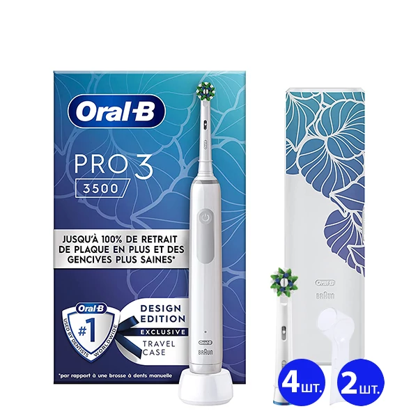 Зубна щітка Oral-B D505 PRO 3 3500 Cross Action Design Edition White с футляром (5 нас.) + 2 ковпачки