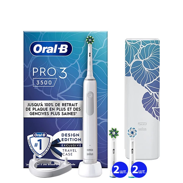 Зубна щітка Oral-B D505 PRO 3 3500 Cross Action Design Edition White с футляром (5 нас.) + Ріжок
