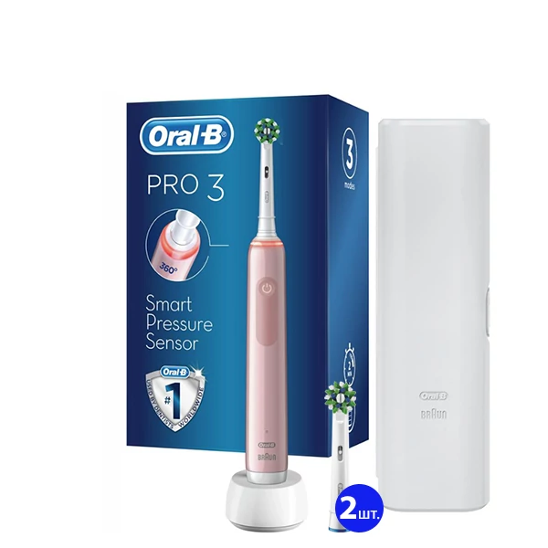Зубна щітка Oral-B D505 PRO 3 3500 Cross Action Pink з футляром (3 нас.)