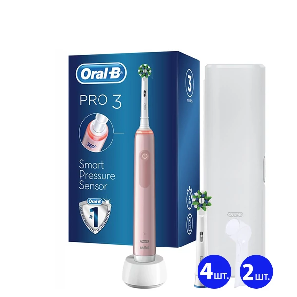 Зубна щітка Oral-B D505 PRO 3 3500 Cross Action Pink з футляром (5 нас.) + 2 ковпачки
