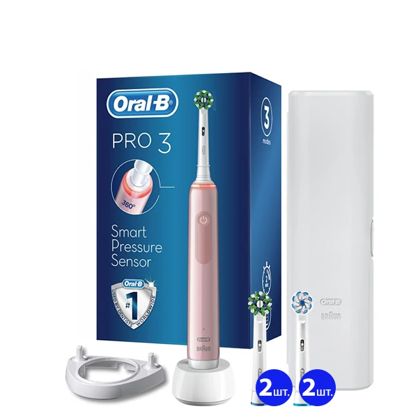 Зубна щітка Oral-B D505 PRO 3 3500 Cross Action Pink з футляром (5 нас.) + Ріжок ЄС