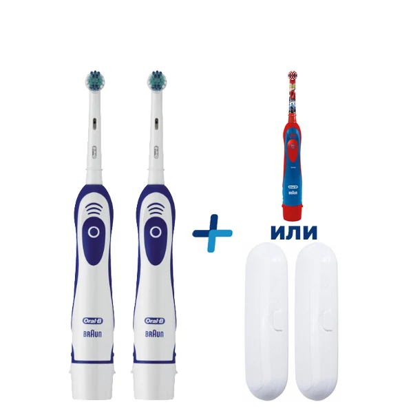 2 Pro-Expert DB4.010 Сімейний набір зубні щітки Oral-B
