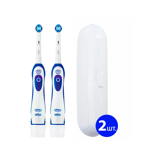  2 Pro-Expert DB4.010 і 2 футляра Сімейний набір зубні щітки Oral-B
