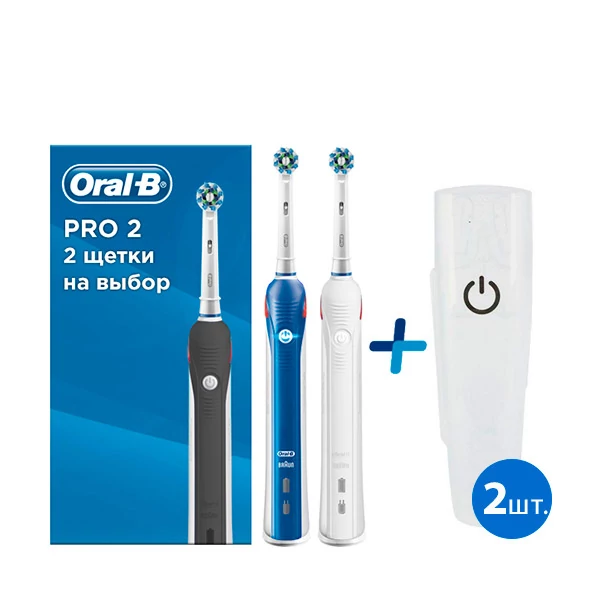 Зубні щітки Oral-B Family Pack D501 PRO 2 2500N + 2 футляра ЄС