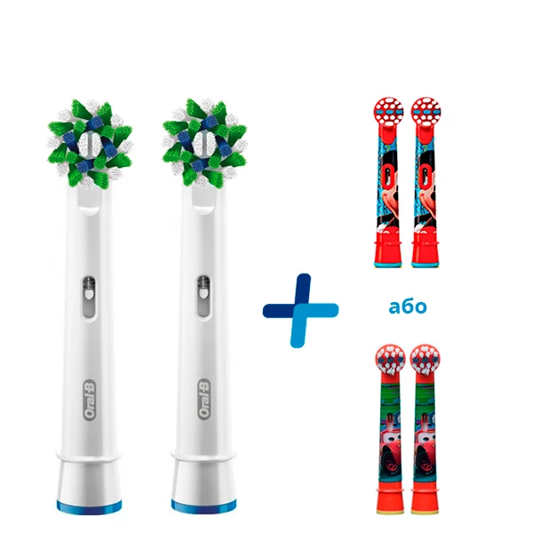 Насадки Oral-B набір Family Pack (EB50RB-2 + EB10-2) ЄС
