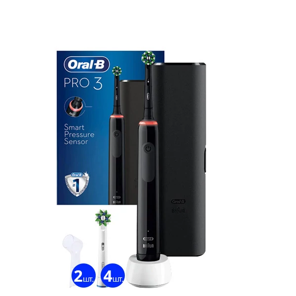 Зубна щітка Oral-B D505 PRO 3 3500 Cross Action Black з футляром (5 нас.) + 2 ковпачки