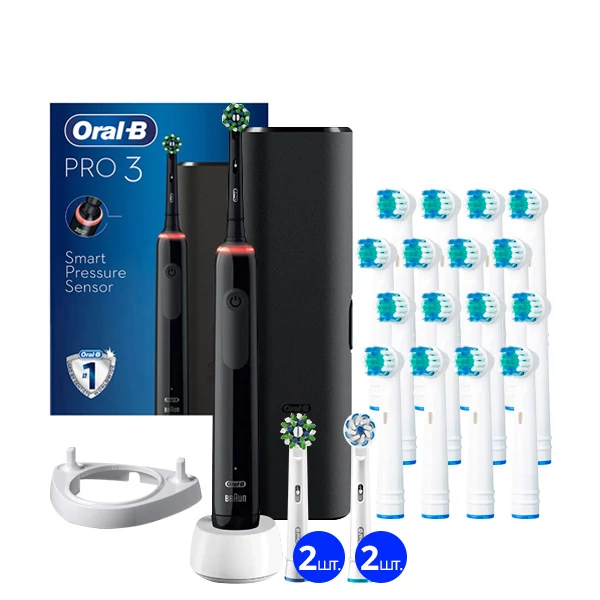 Зубна щітка Oral-B D505 PRO 3 3500 Cross Action Black з футляром (5 нас.) + ріжок ЄС