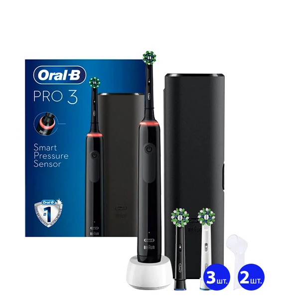 Зубна щітка Oral-B D505 PRO 3 3500 Cross Action Black з футляром (5 нас.) + 2 ковпачки